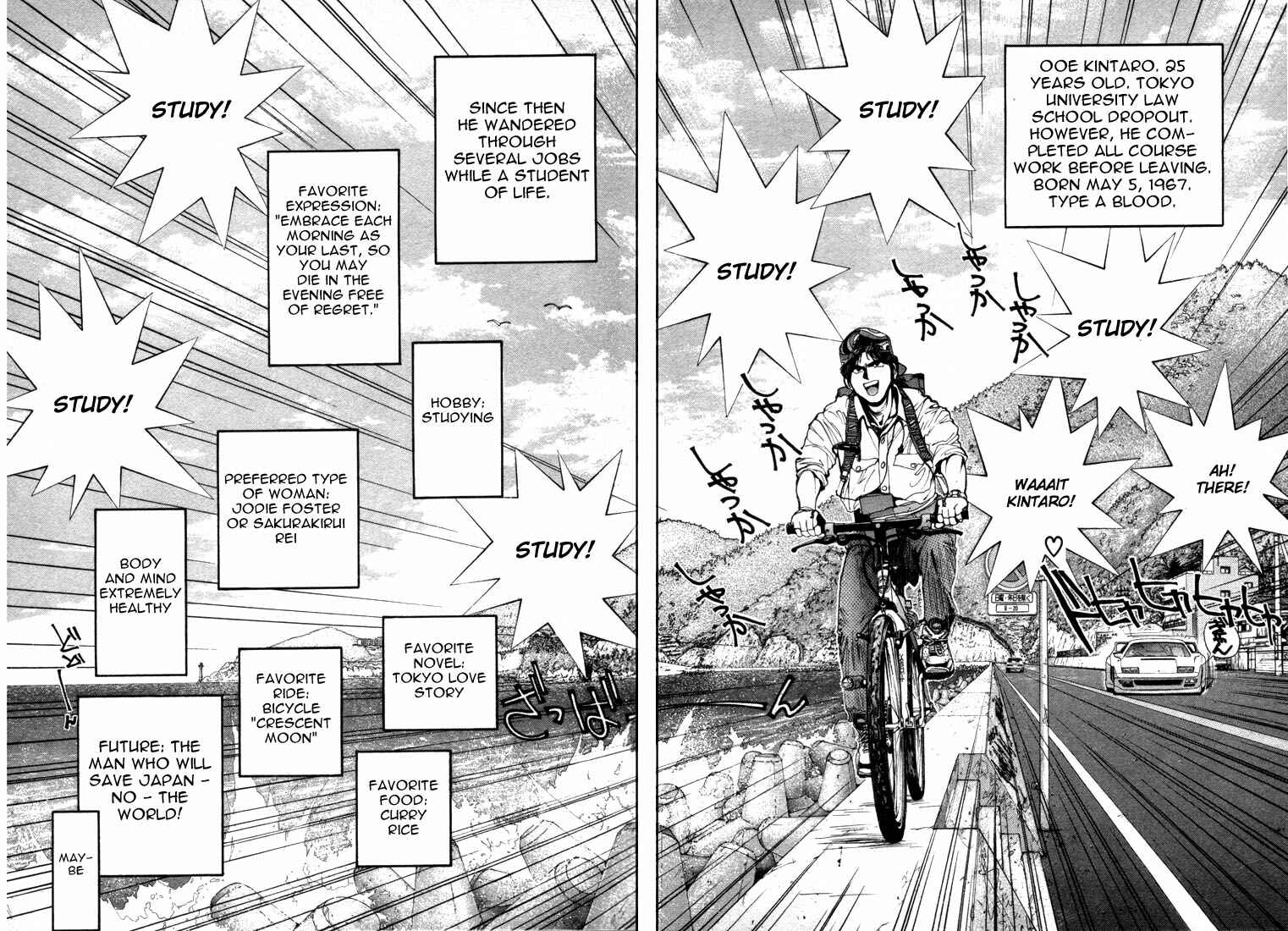 Page 37 Chapter 0.0 Golden Boy