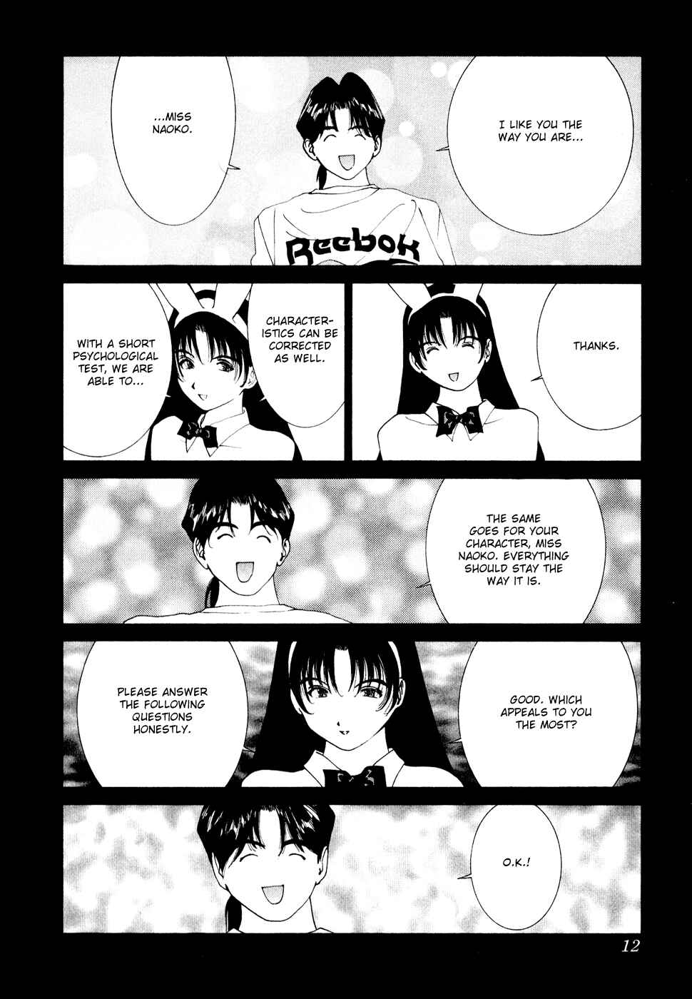 Page 13 Chapter 51 Golden Boy