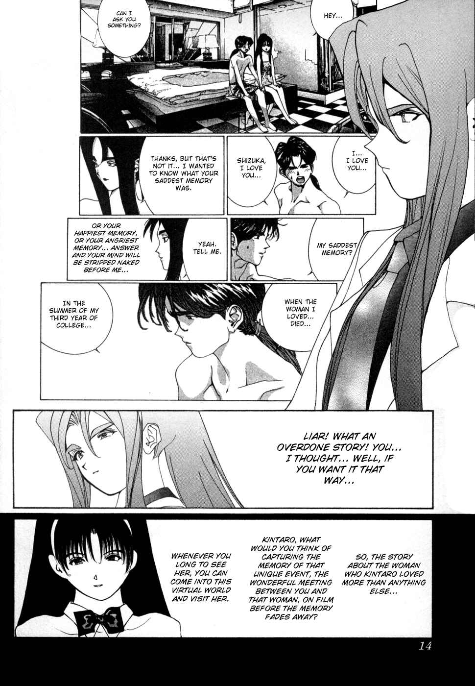 Page 15 Chapter 51 Golden Boy