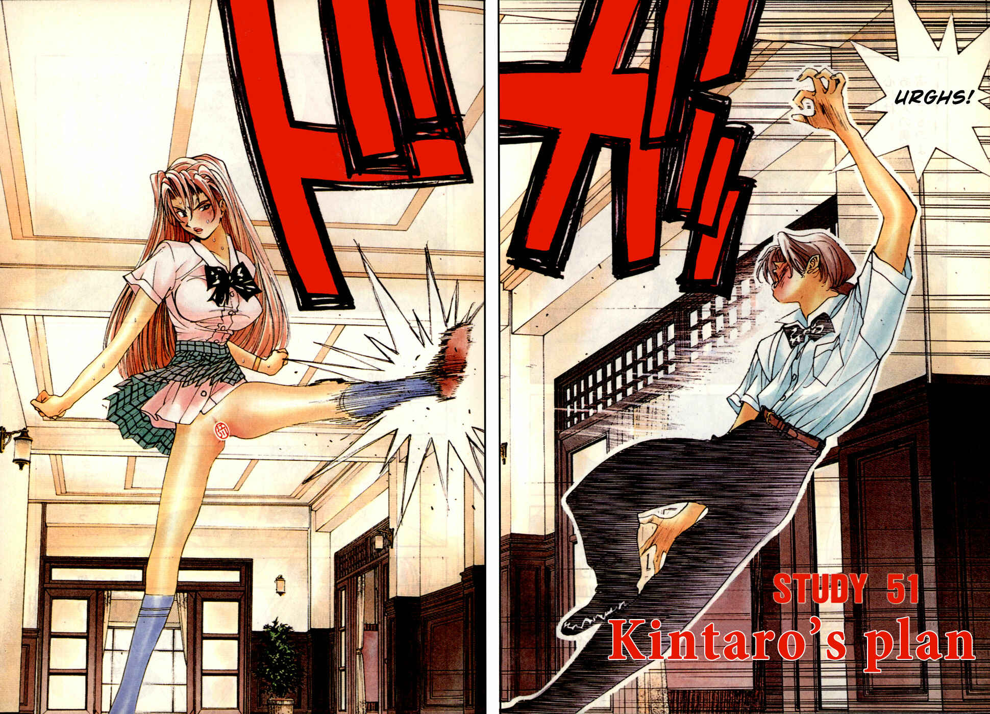 Page 6 Chapter 51 Golden Boy