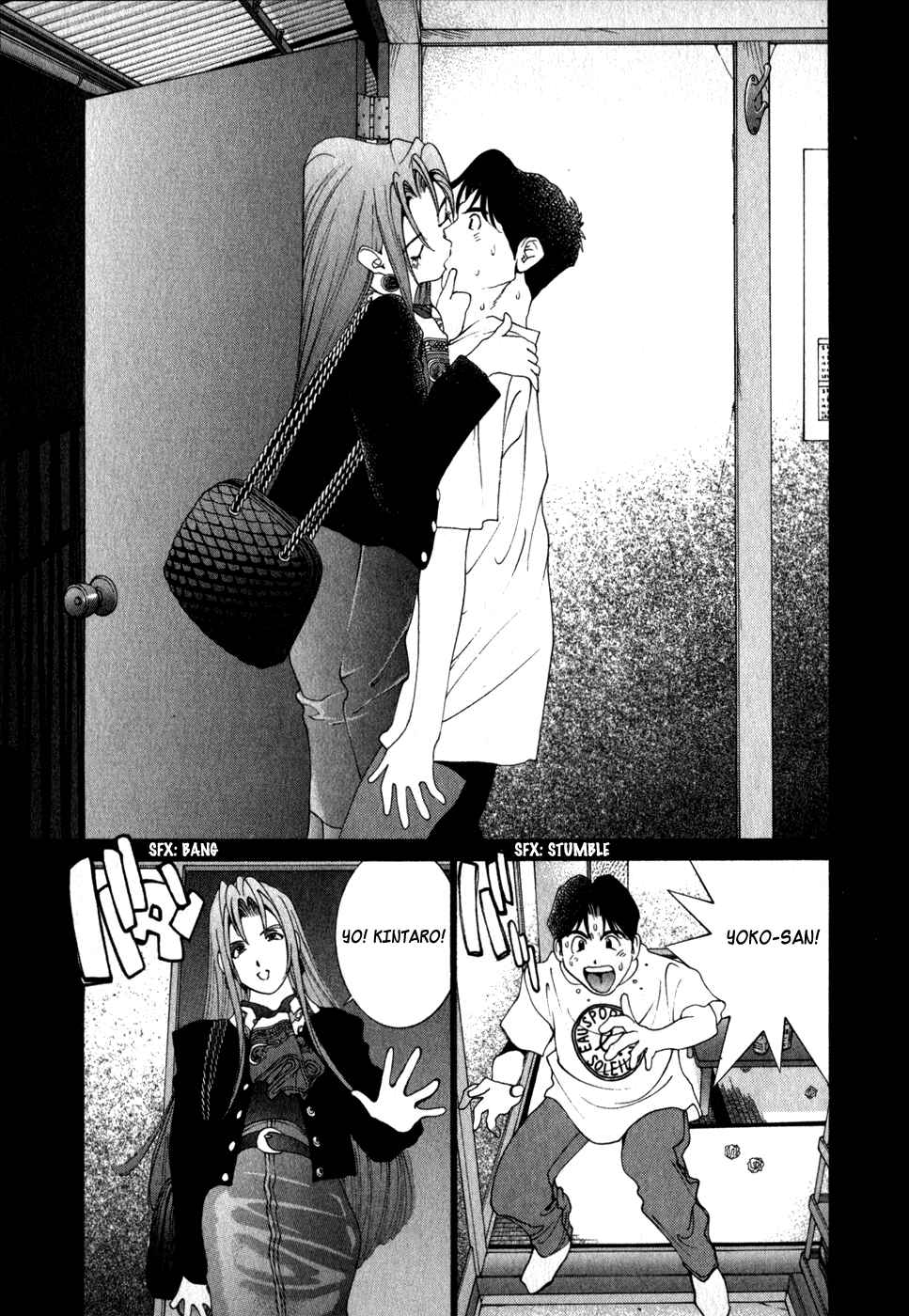Page 12 Chapter 69 Golden Boy