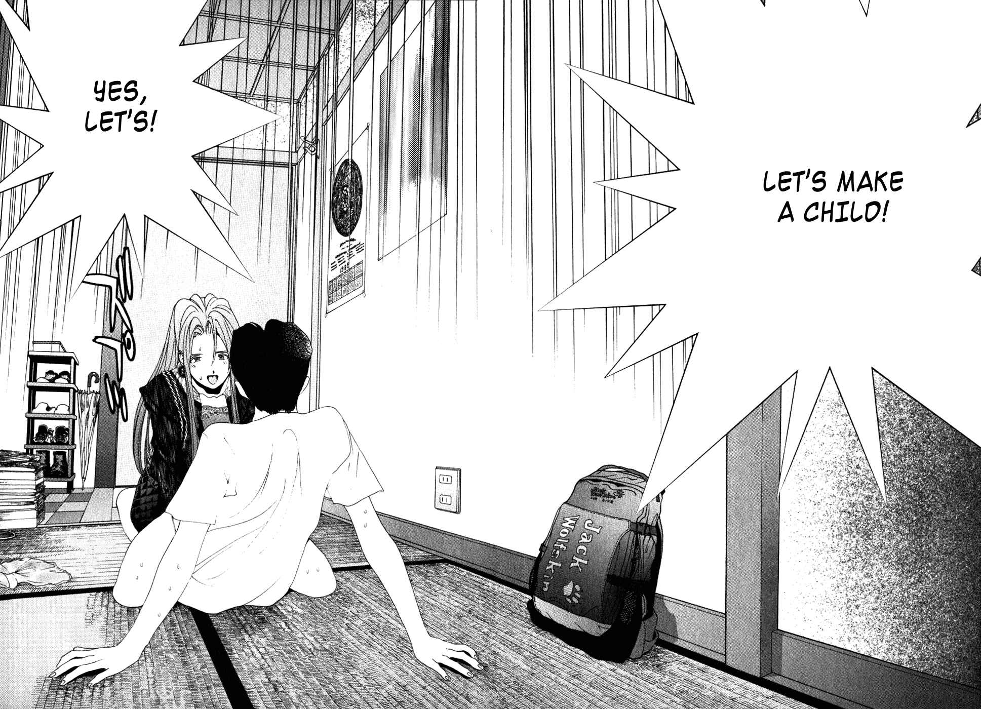 Page 15 Chapter 69 Golden Boy