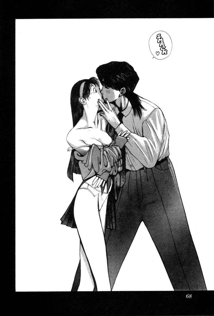 Page 29 Chapter 0.1 Golden Boy