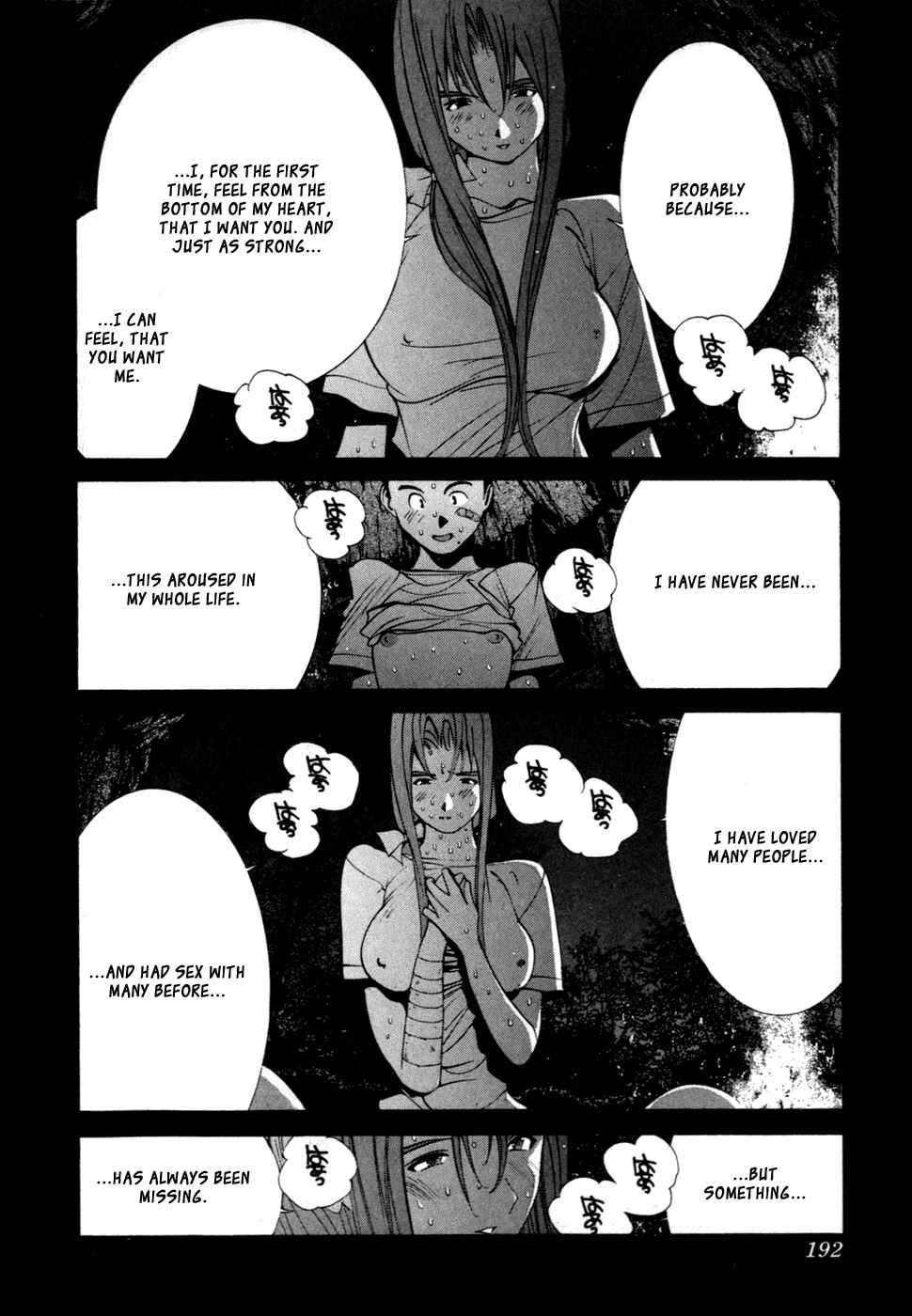 Page 7 Chapter 61 Golden Boy