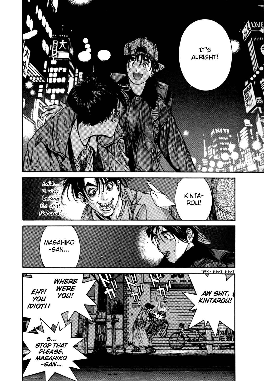 Page 17 Chapter 14 Golden Boy