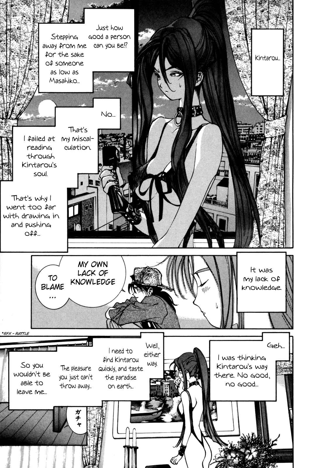 Page 8 Chapter 14 Golden Boy