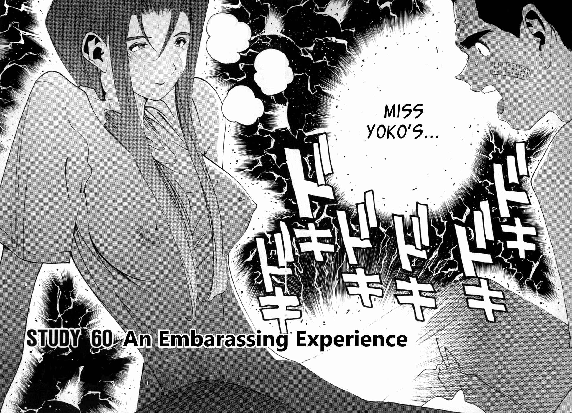 Page 2 Chapter 60 Golden Boy