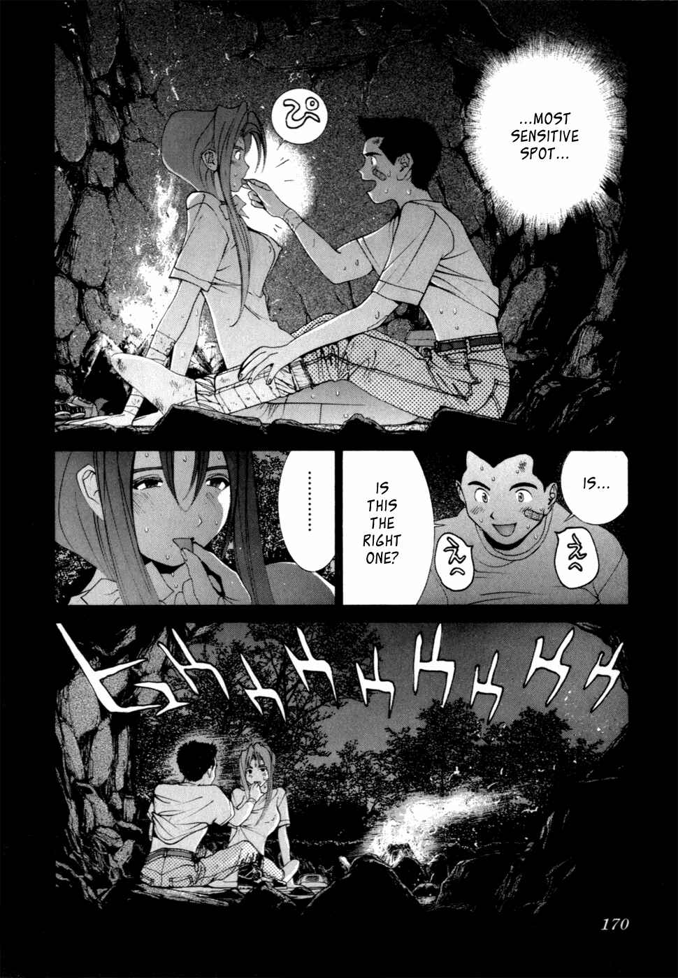 Page 3 Chapter 60 Golden Boy