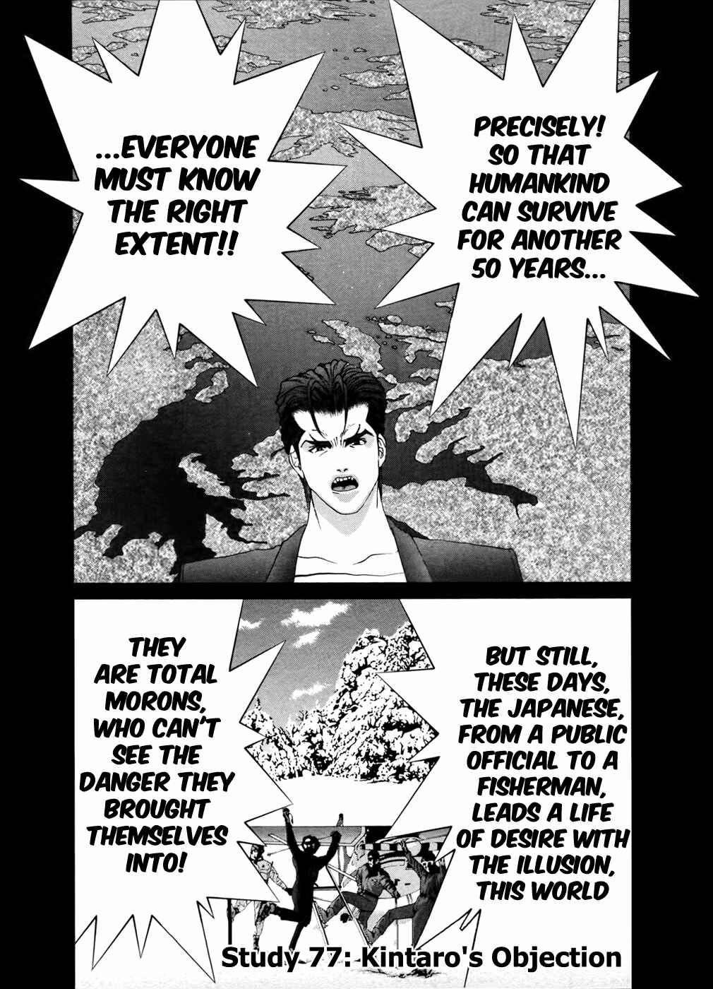 Page 1 Chapter 77 Golden Boy