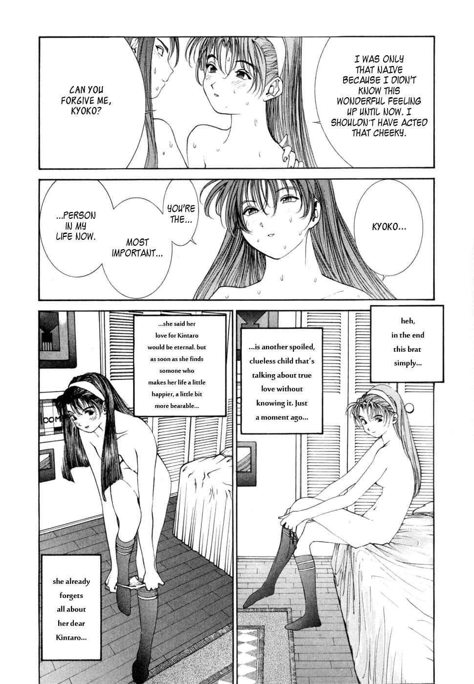 Page 5 Chapter 35 Golden Boy
