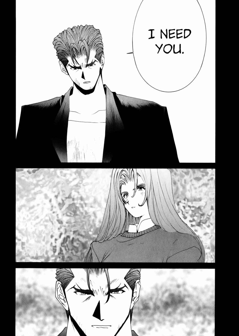 Page 5 Chapter 82 Golden Boy