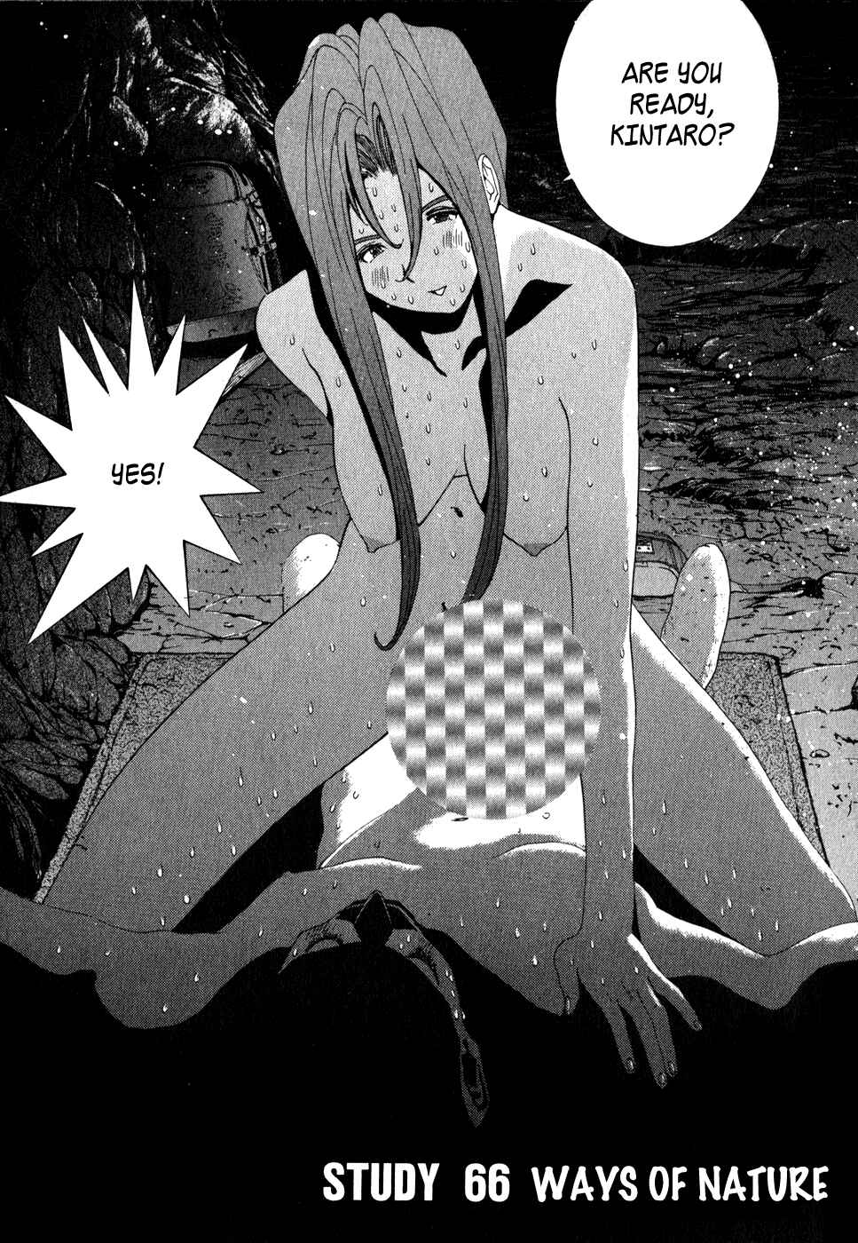 Page 1 Chapter 66 Golden Boy