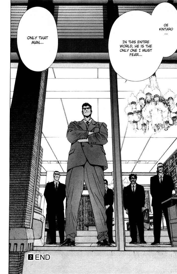 Page 17 Chapter 5 Golden Boy