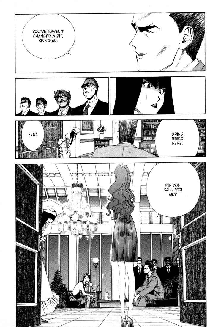 Page 7 Chapter 5 Golden Boy