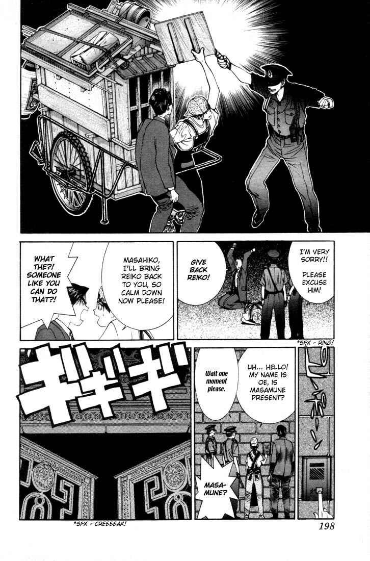 Page 13 Chapter 4 Golden Boy