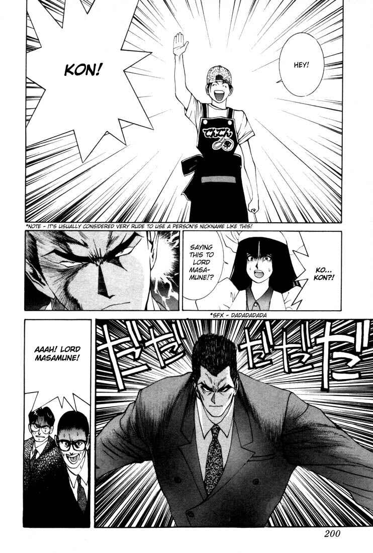 Page 15 Chapter 4 Golden Boy