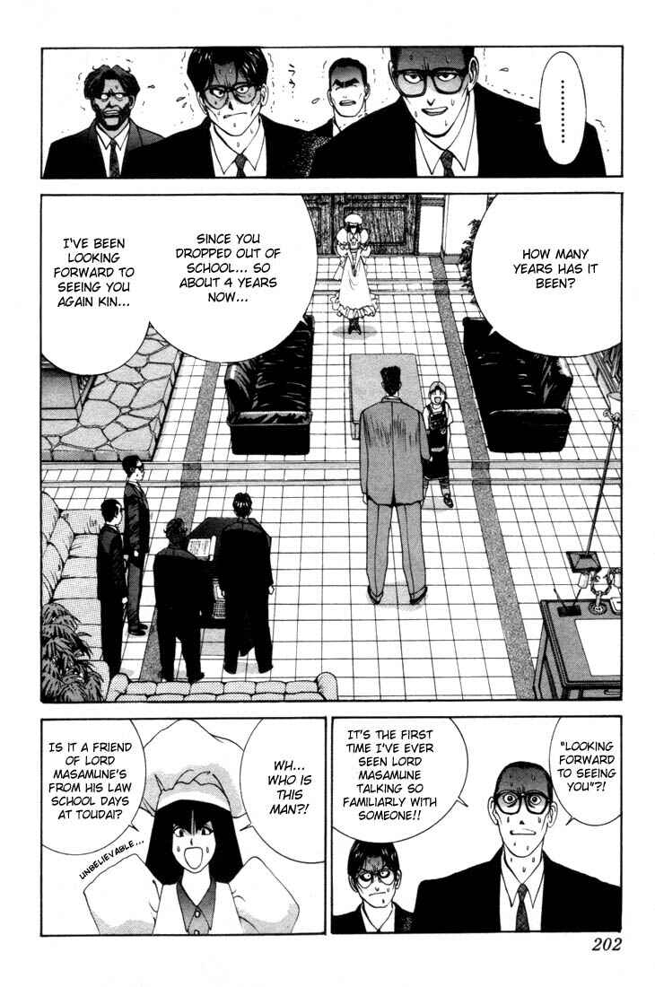 Page 17 Chapter 4 Golden Boy