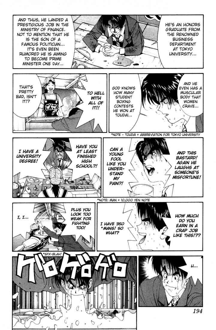 Page 9 Chapter 4 Golden Boy