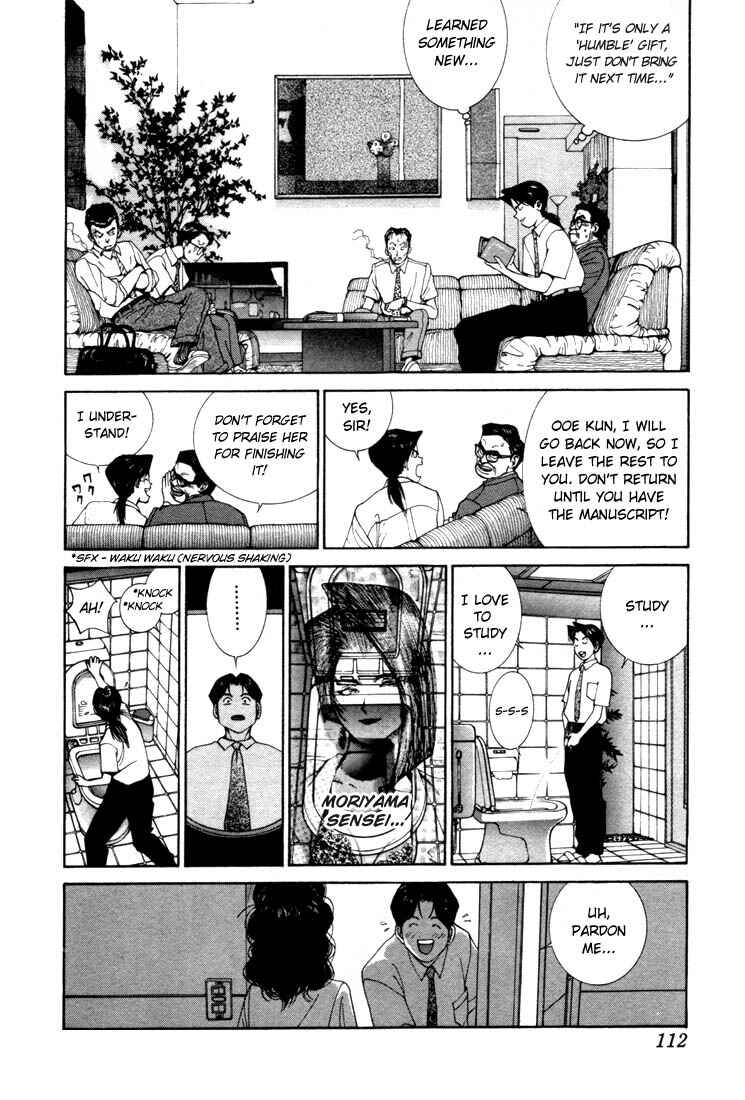 Page 11 Chapter 0.9 Golden Boy