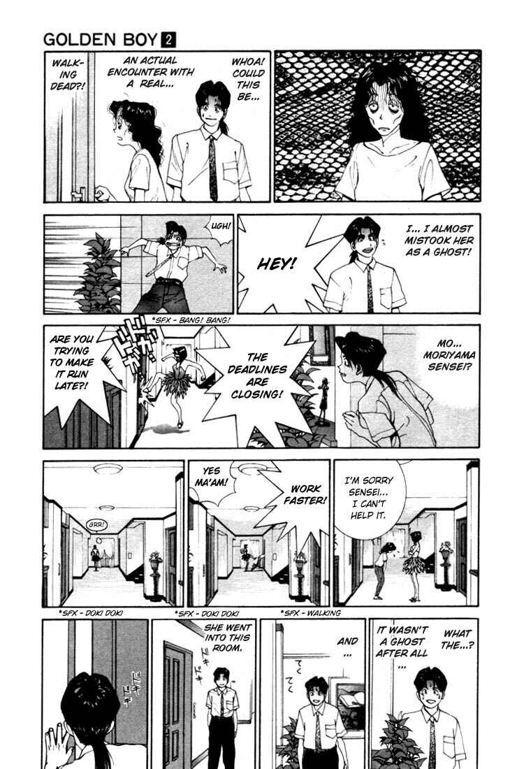 Page 12 Chapter 0.9 Golden Boy