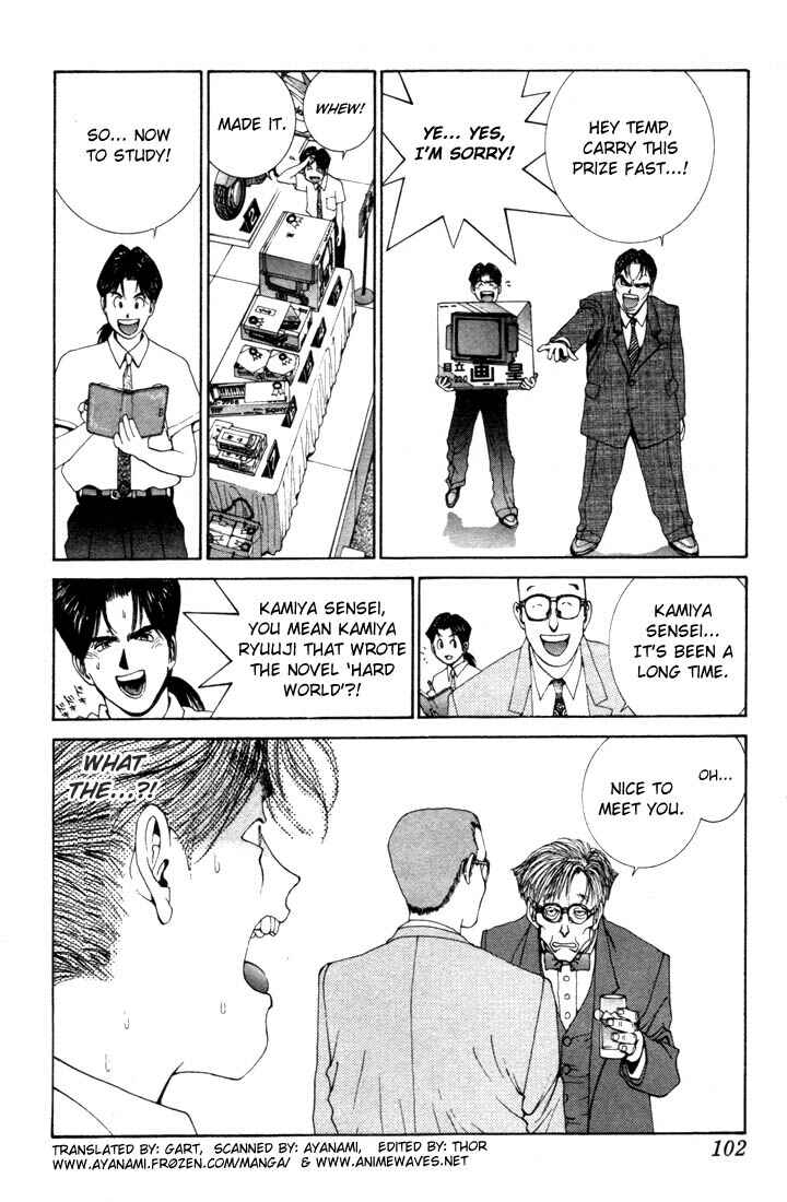 Page 2 Chapter 0.9 Golden Boy