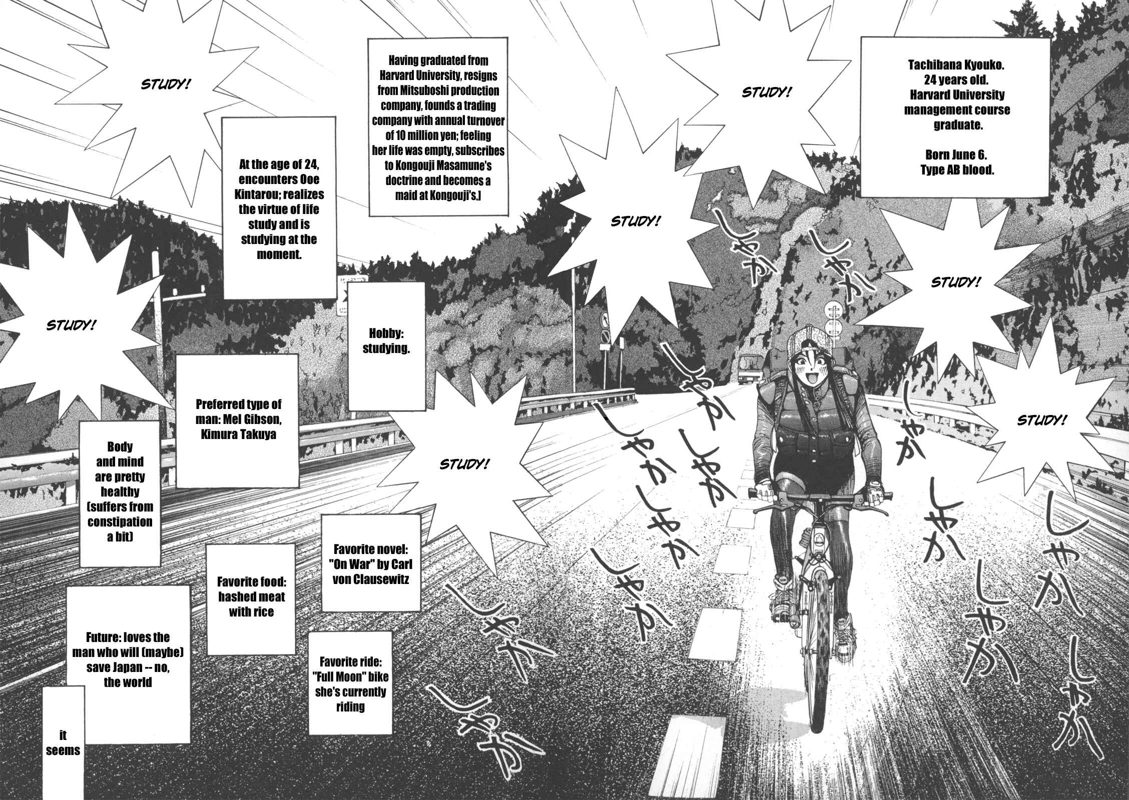 Page 13 Chapter 16 Golden Boy