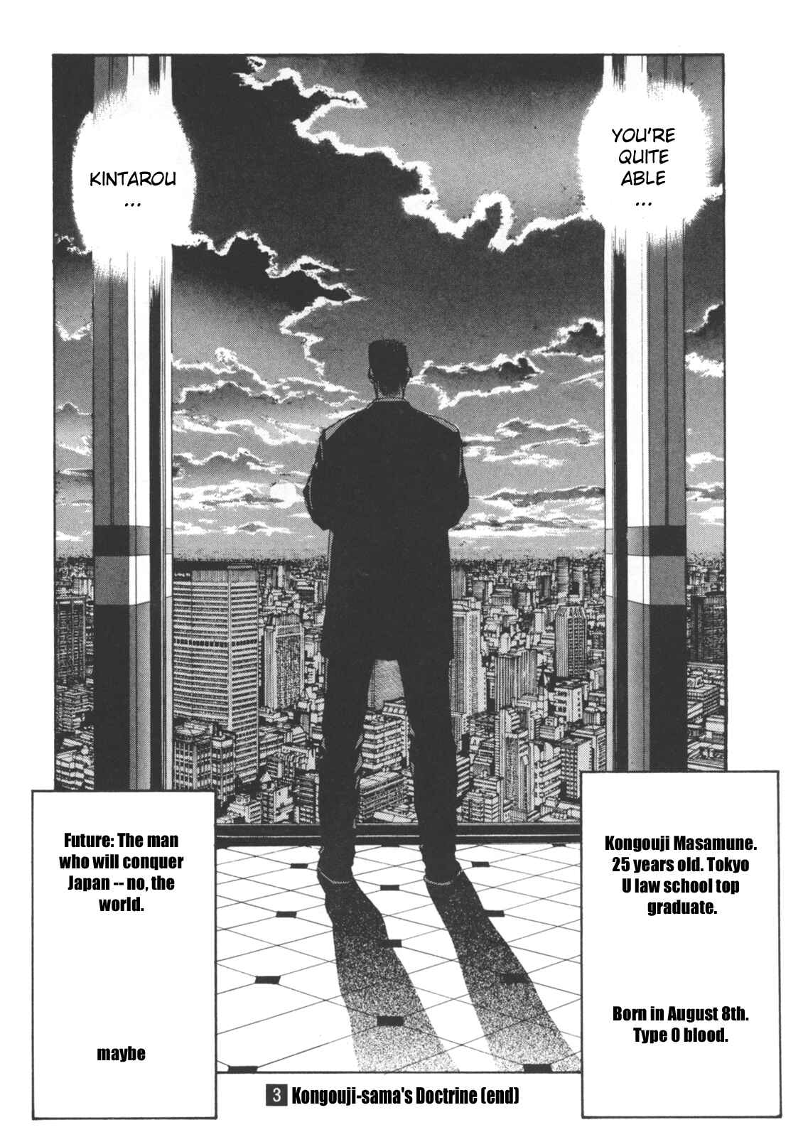 Page 15 Chapter 16 Golden Boy