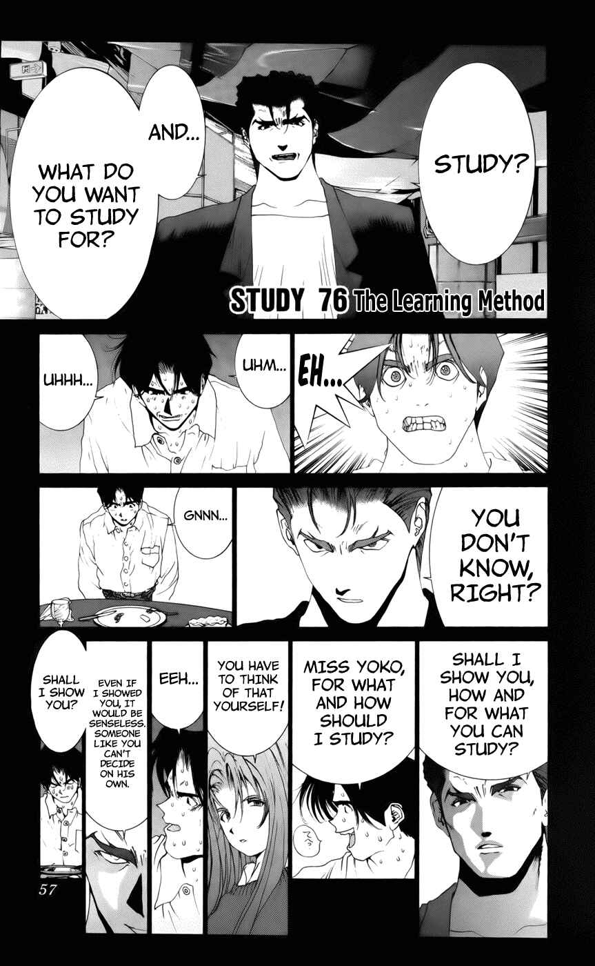 Page 1 Chapter 76 Golden Boy