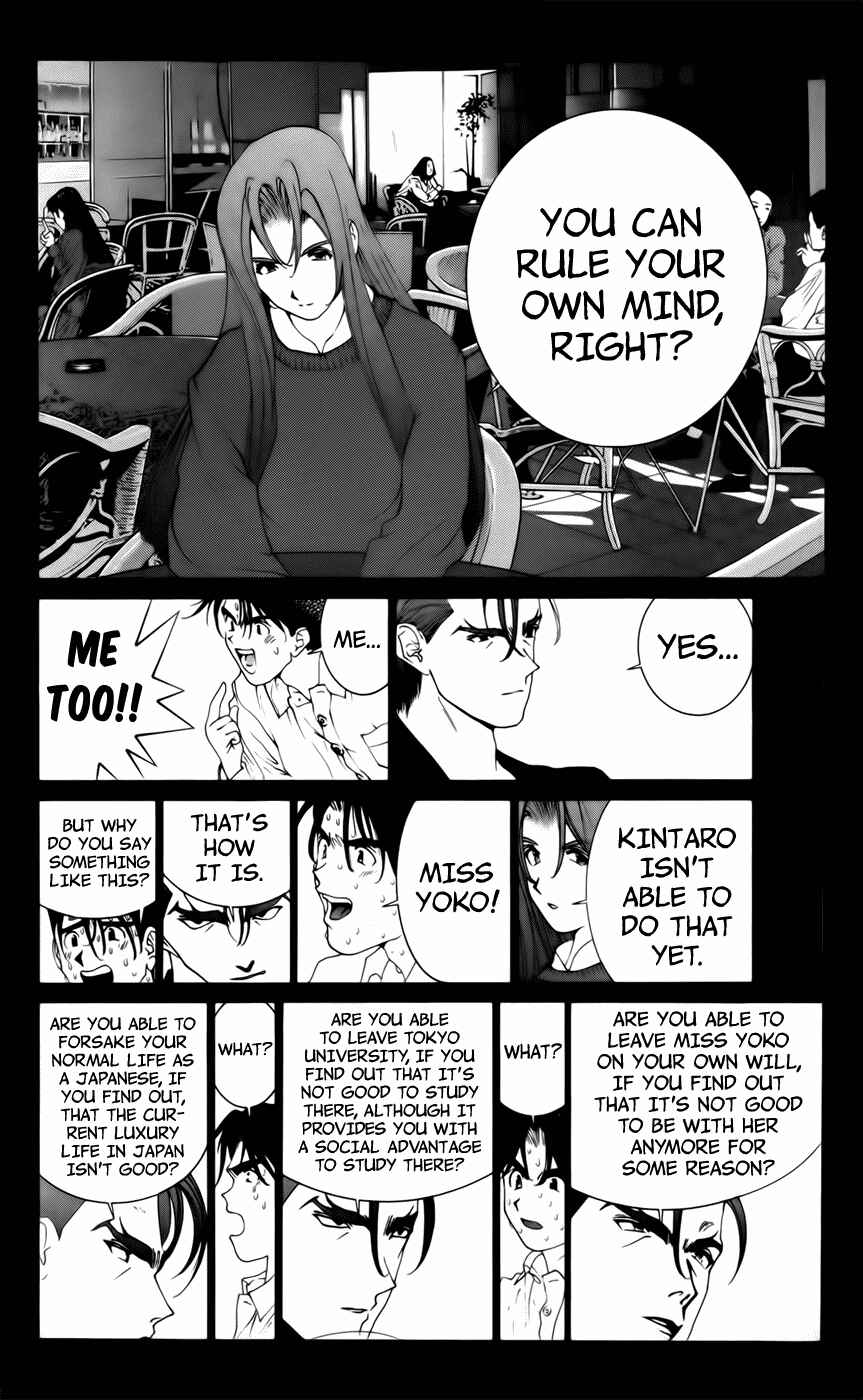 Page 11 Chapter 76 Golden Boy