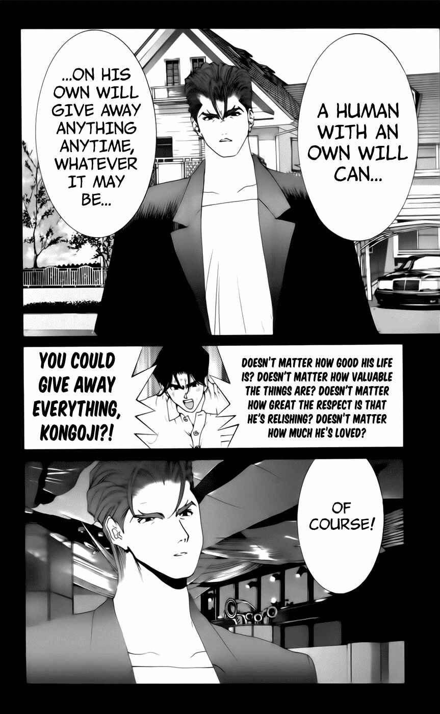 Page 13 Chapter 76 Golden Boy