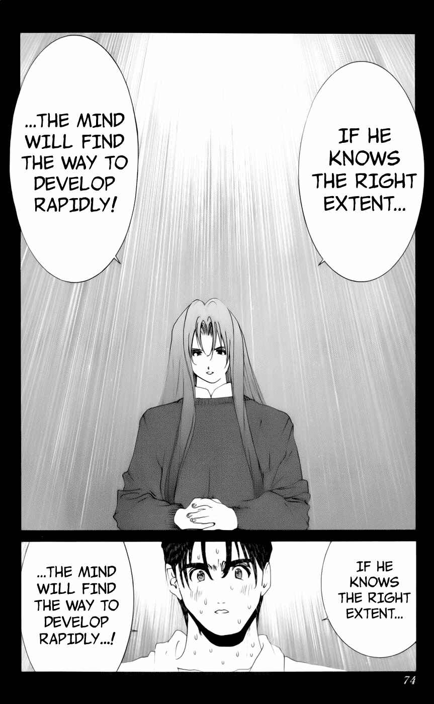 Page 17 Chapter 76 Golden Boy