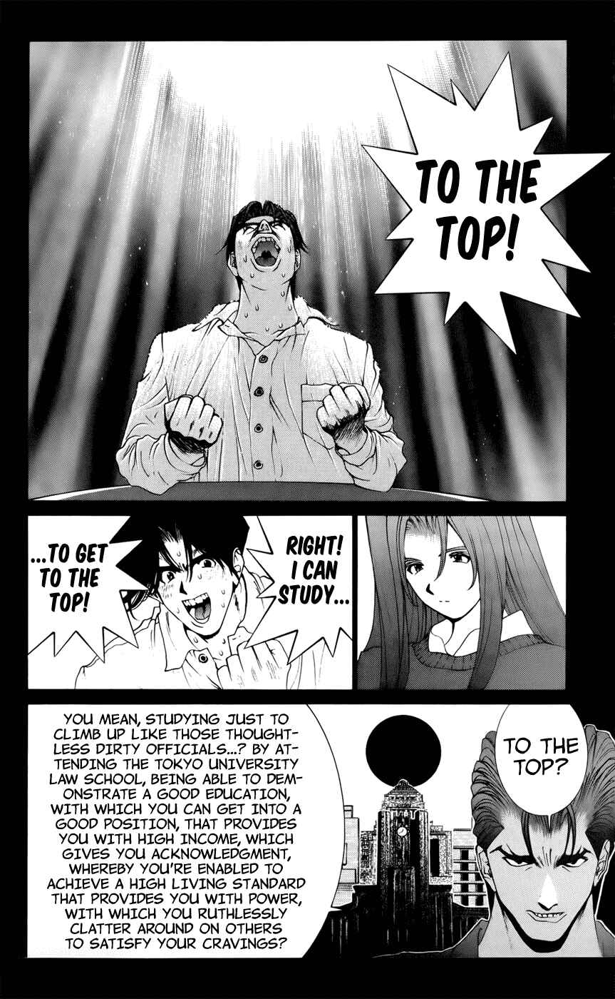 Page 5 Chapter 76 Golden Boy