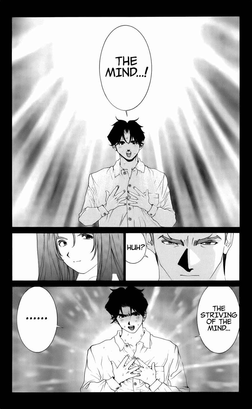 Page 7 Chapter 76 Golden Boy