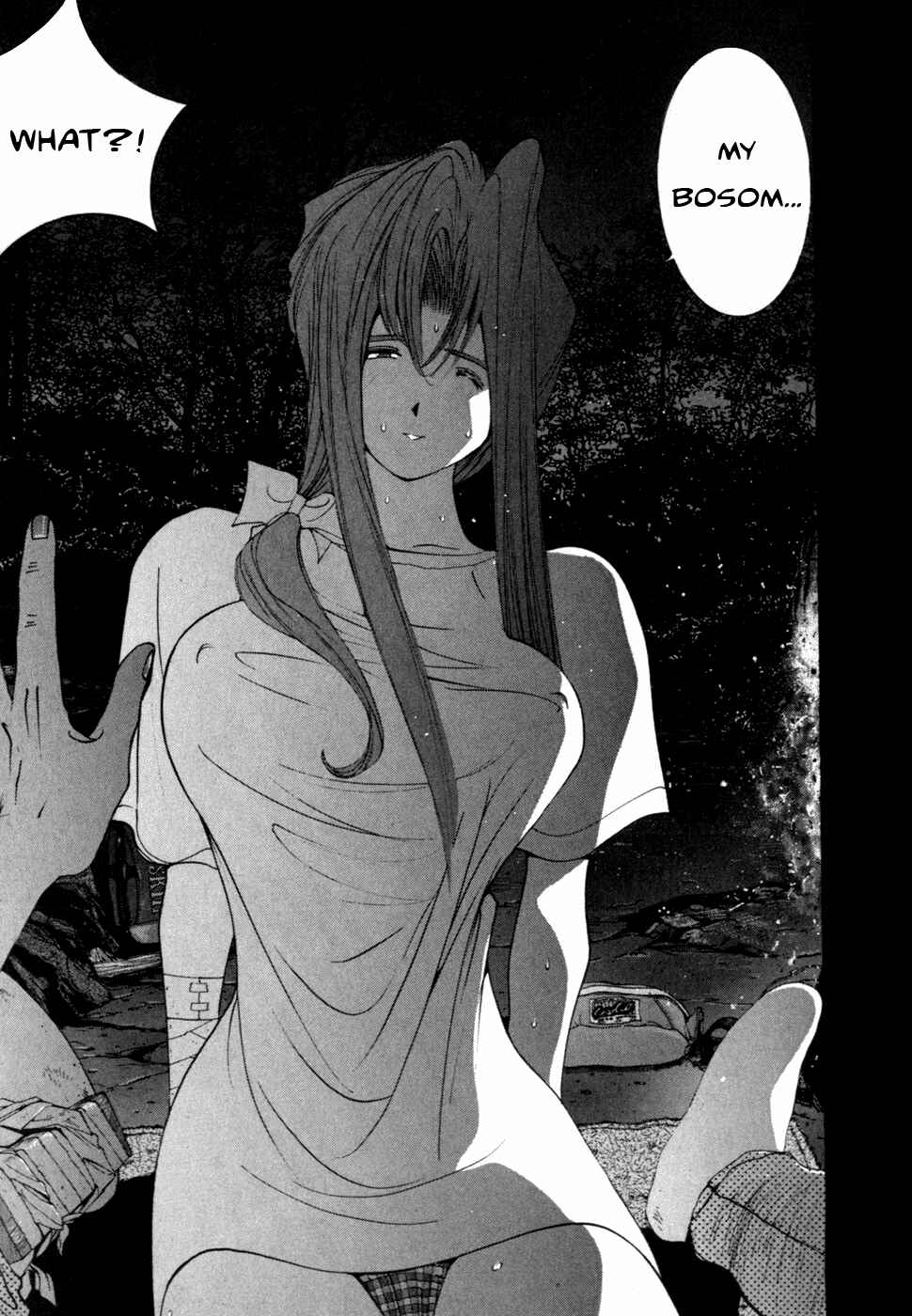 Page 16 Chapter 58 Golden Boy