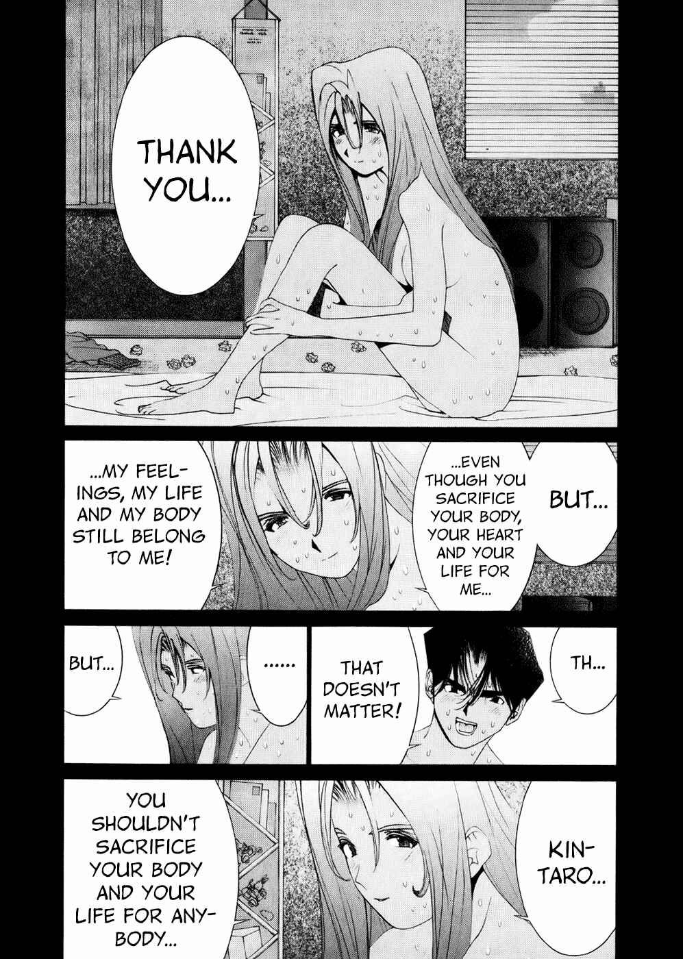 Page 7 Chapter 83 Golden Boy