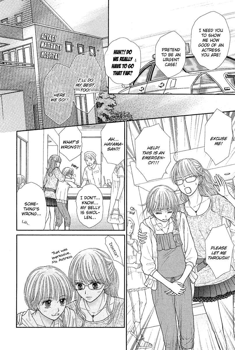 Page 11 Chapter 4 Deep Clear
