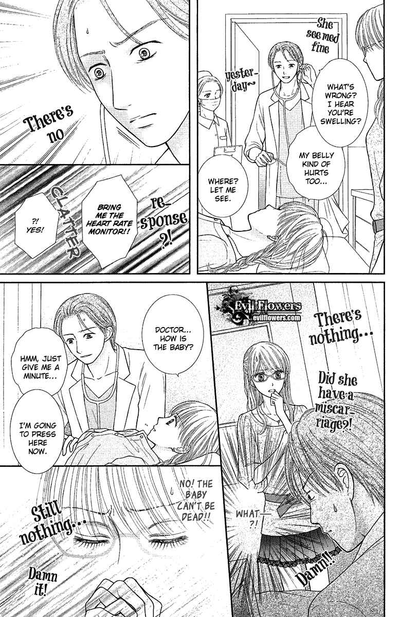 Page 12 Chapter 4 Deep Clear