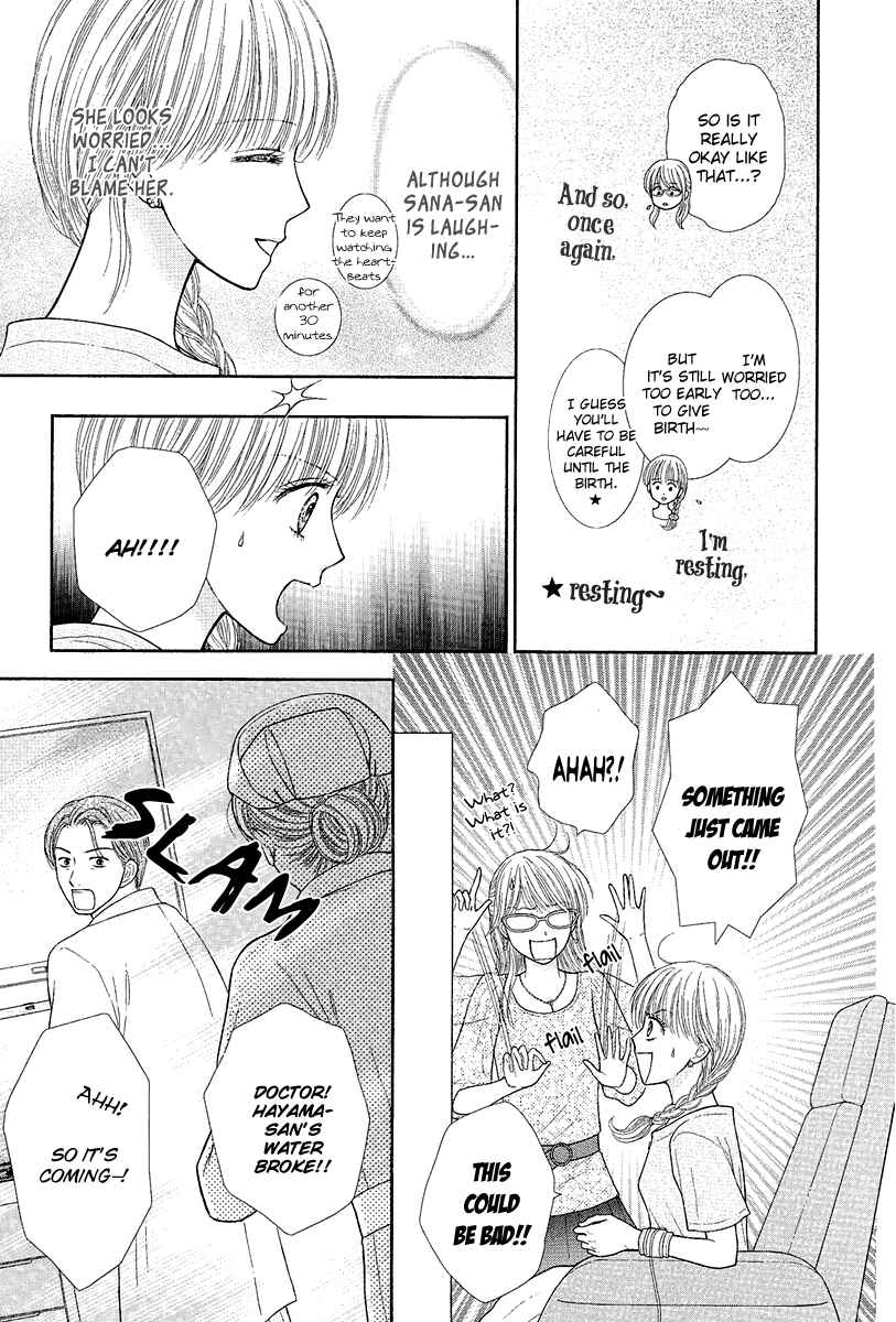 Page 14 Chapter 4 Deep Clear
