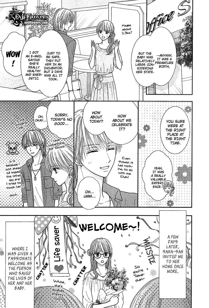 Page 28 Chapter 4 Deep Clear