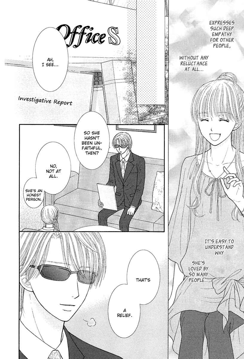 Page 3 Chapter 4 Deep Clear