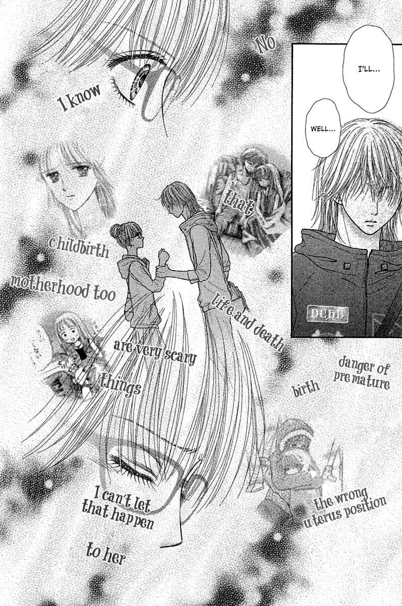 Page 12 Chapter 3 Deep Clear