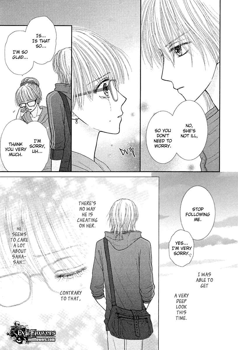 Page 13 Chapter 3 Deep Clear
