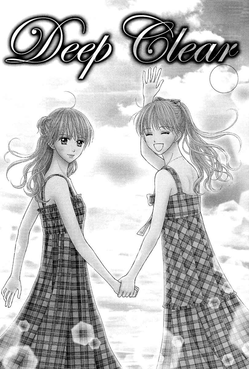 Page 3 Chapter 3 Deep Clear