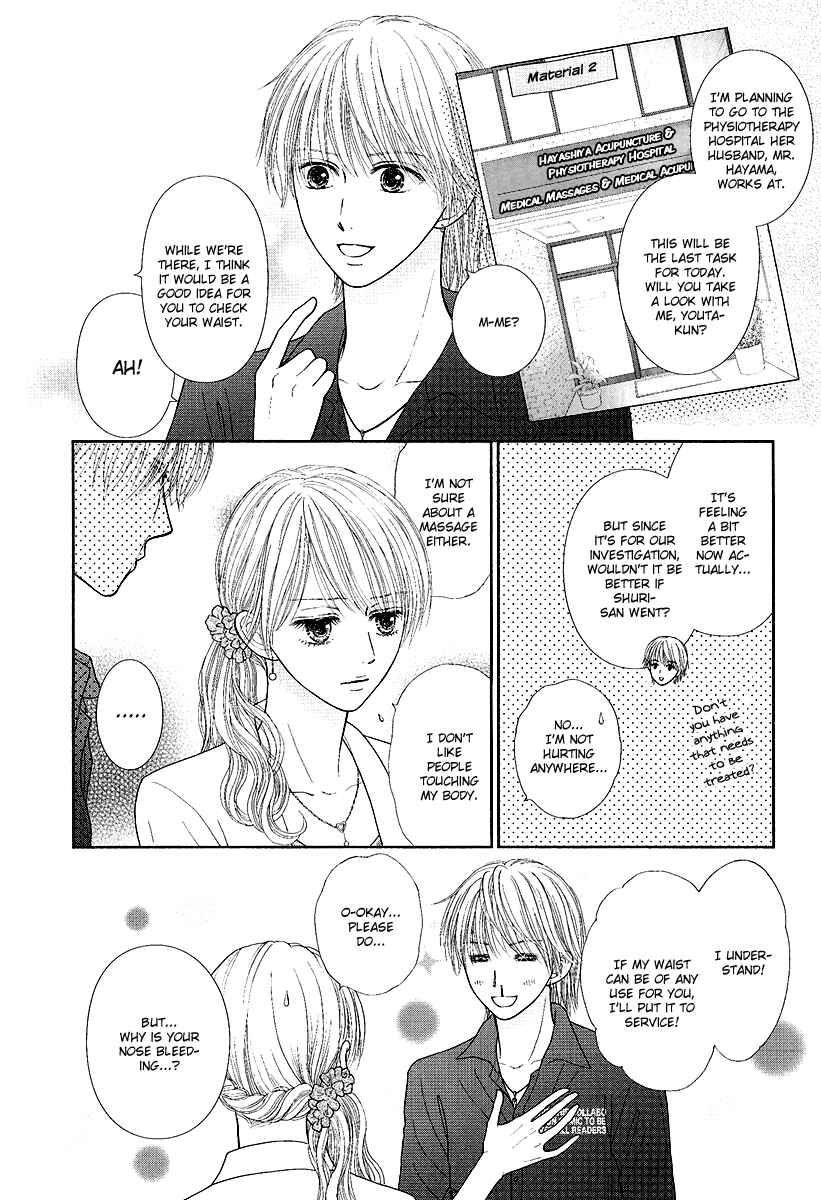 Page 10 Chapter 2 Deep Clear