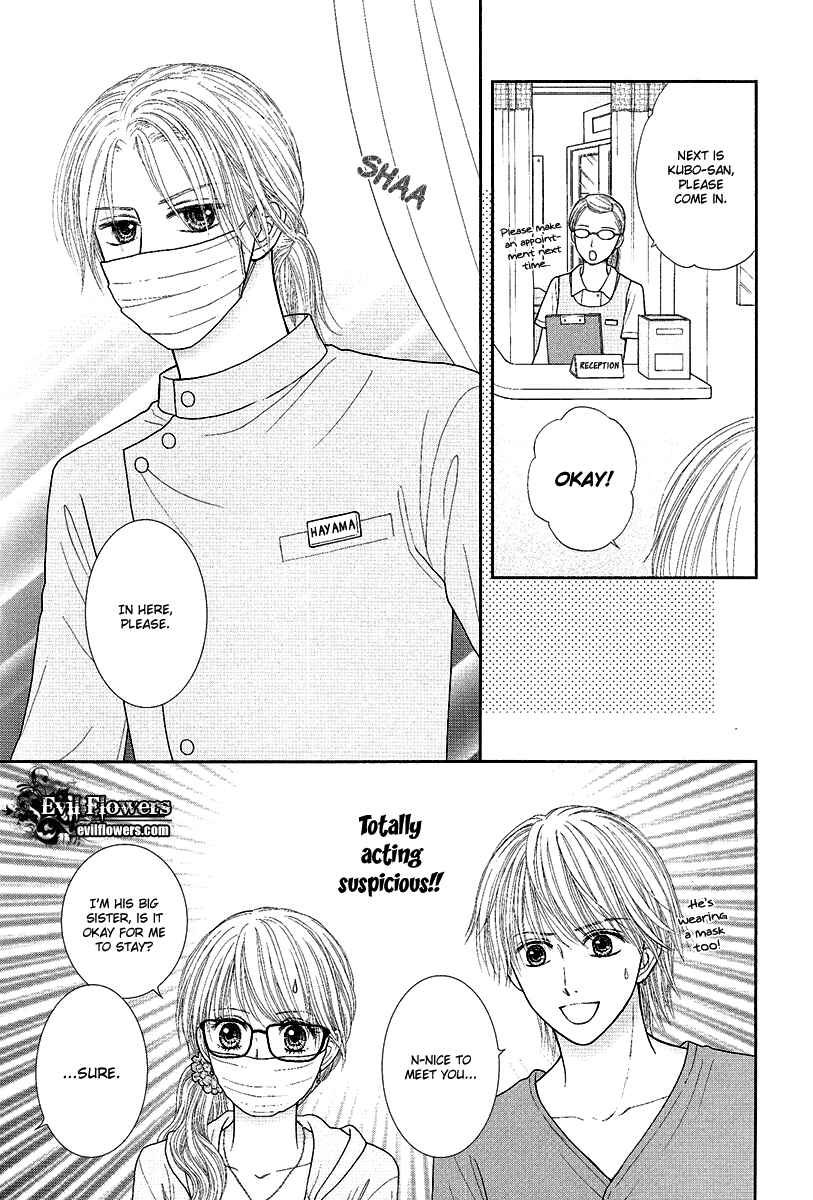 Page 13 Chapter 2 Deep Clear