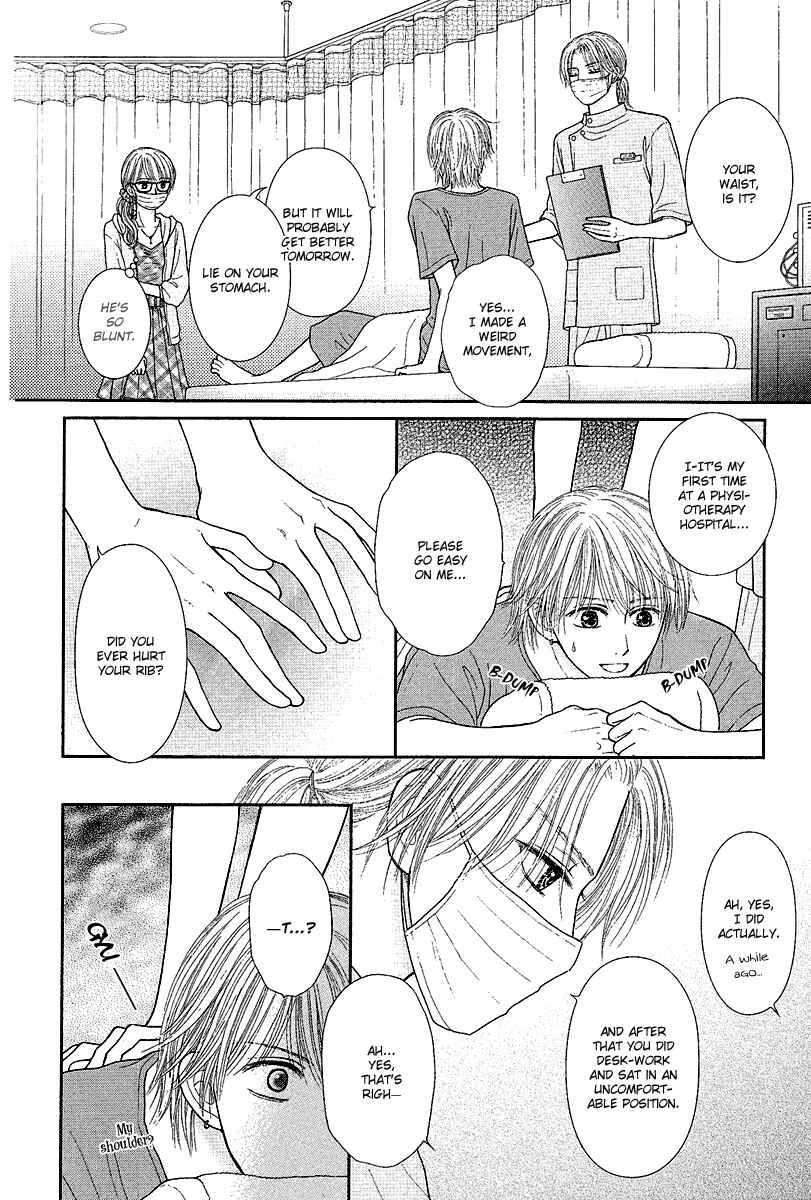 Page 14 Chapter 2 Deep Clear