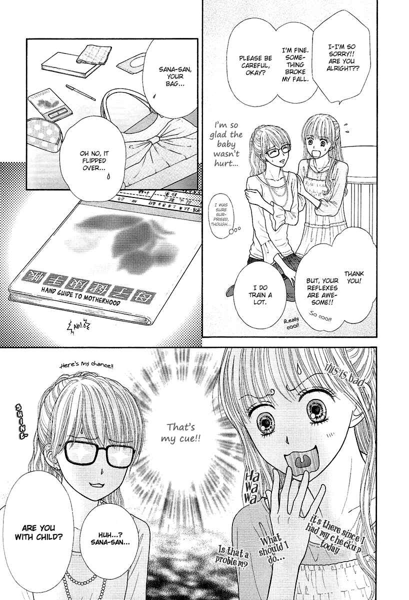 Page 25 Chapter 2 Deep Clear