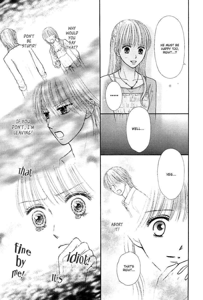Page 27 Chapter 2 Deep Clear