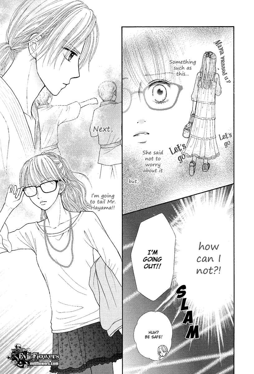 Page 29 Chapter 2 Deep Clear