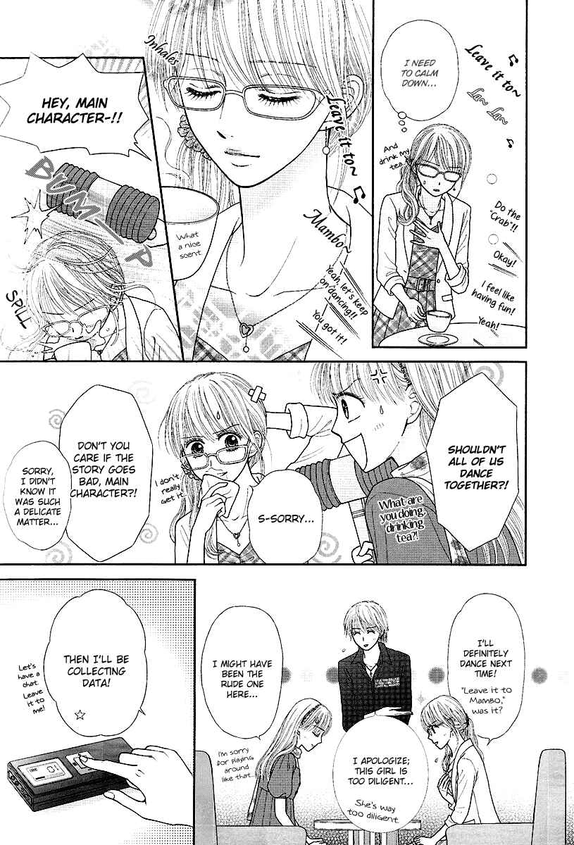 Page 5 Chapter 2 Deep Clear
